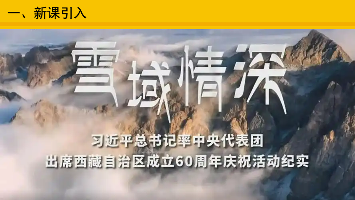 17904103第2页