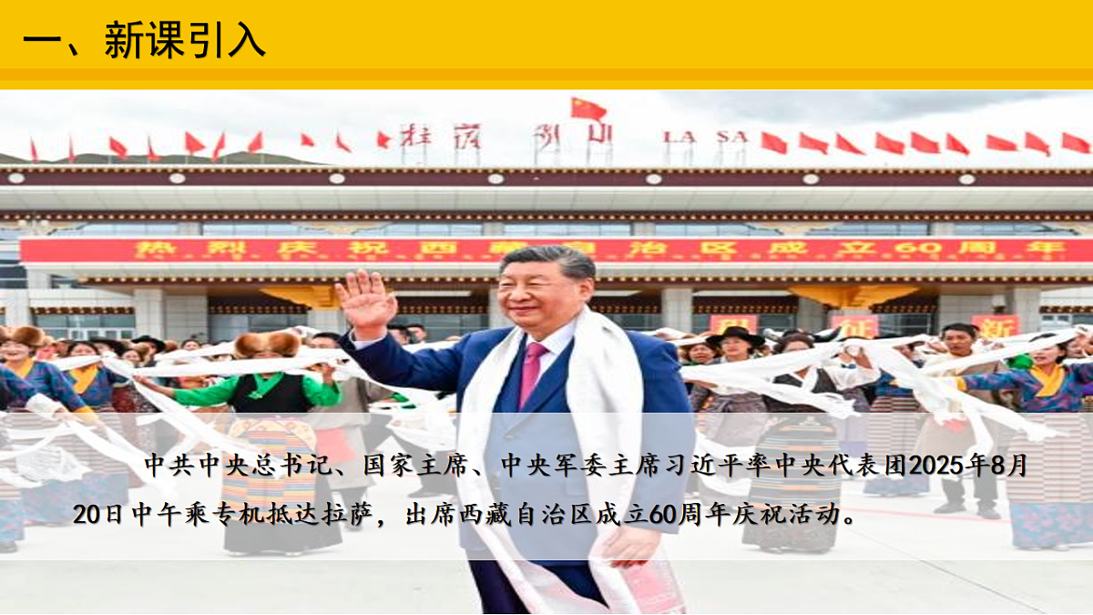 17904103第3页