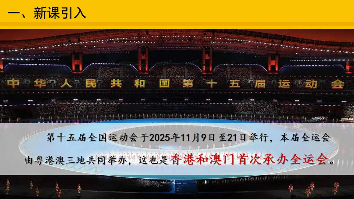 17904105第2页