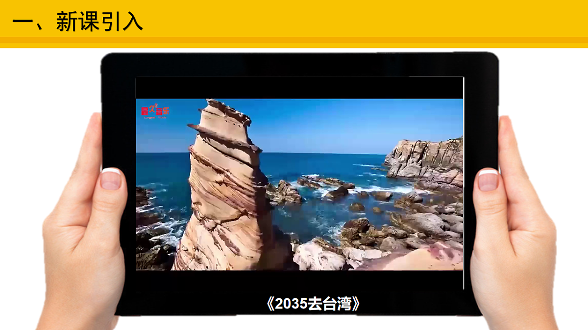 17904122第2页