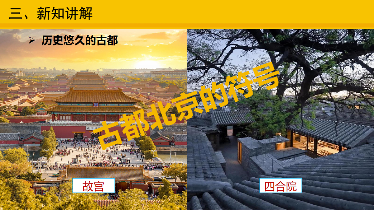17904123第4页