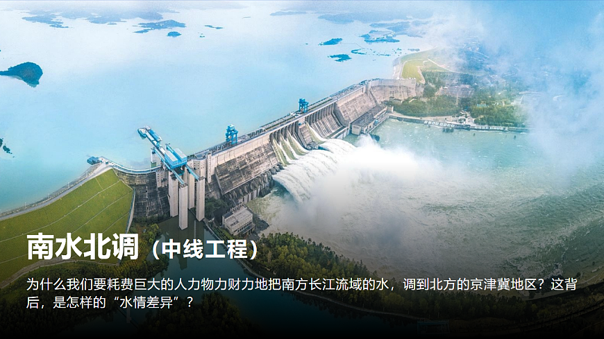 17904224第2页