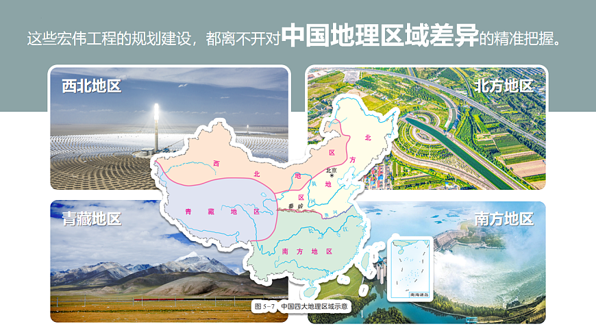 17904224第5页