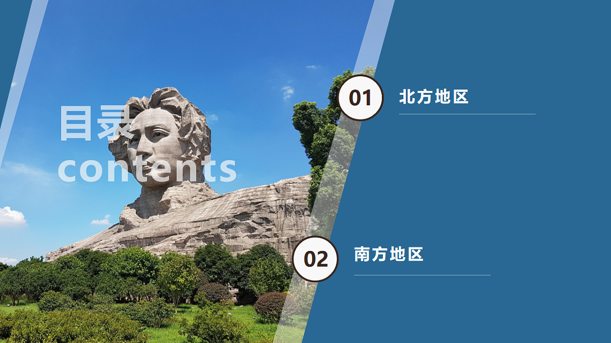 17904225第7页