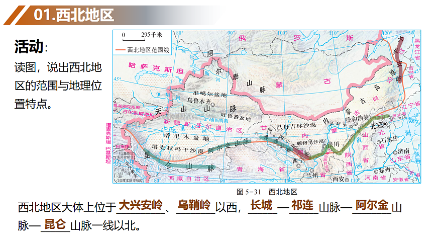17904226第8页