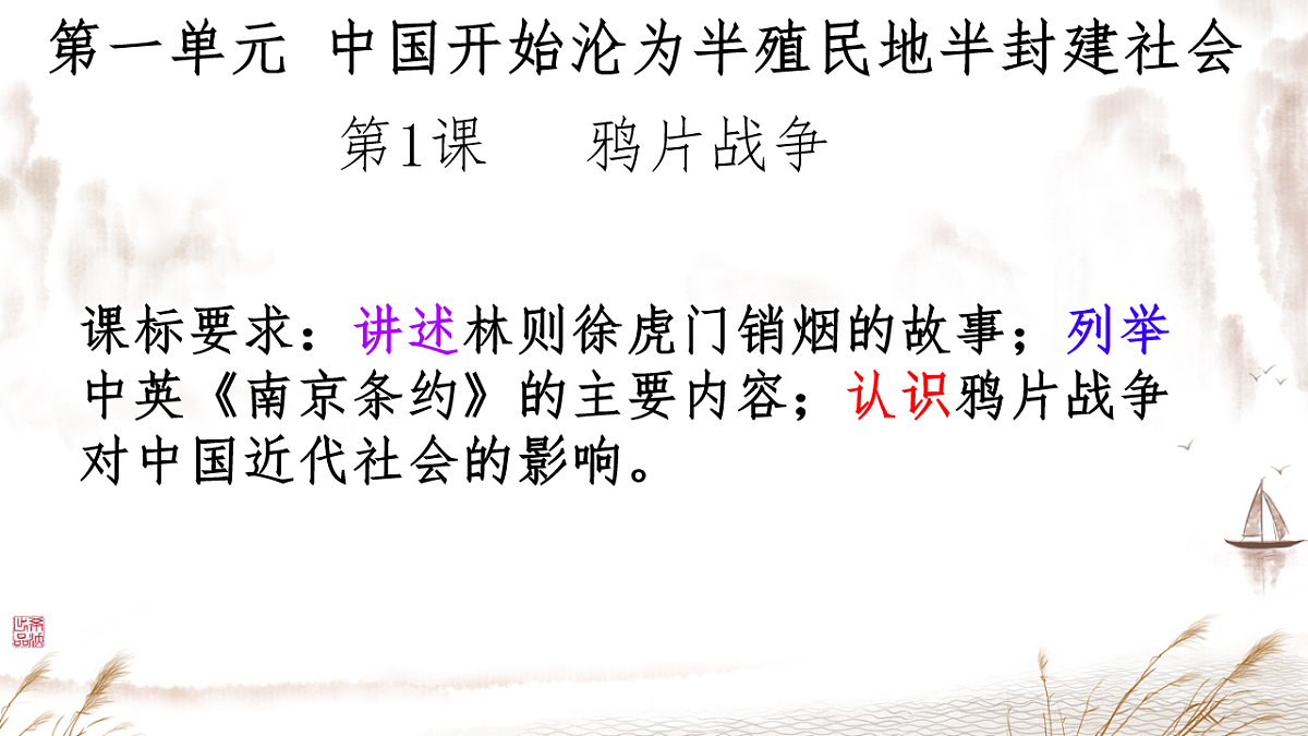 17904322第1页
