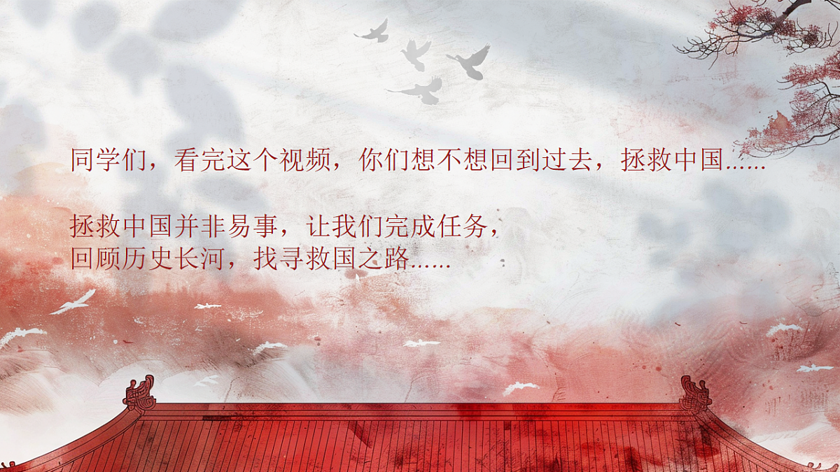 17904323第3页