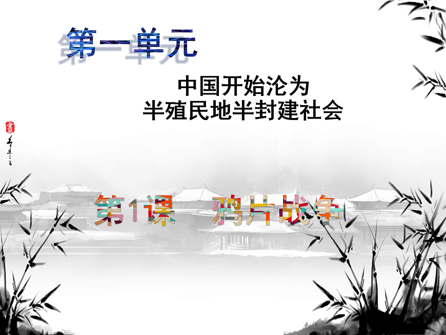 17904325第1页