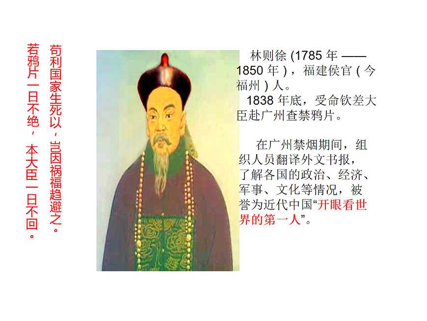 17904325第8页
