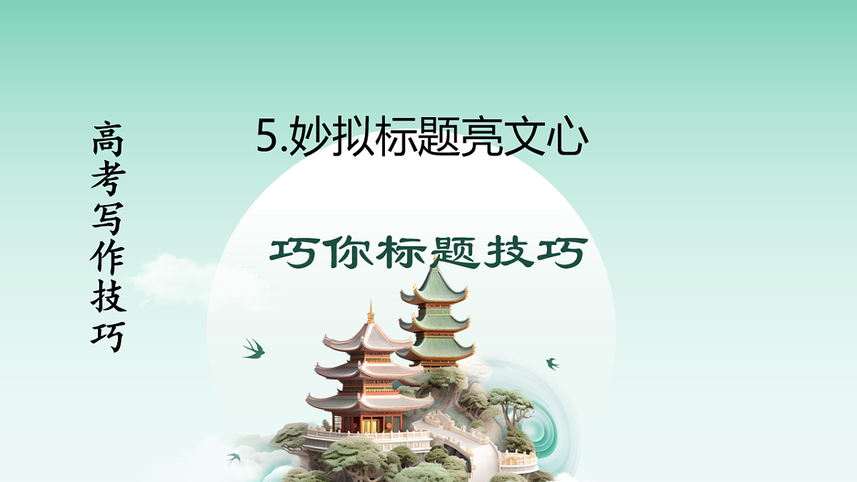 17904436第2页