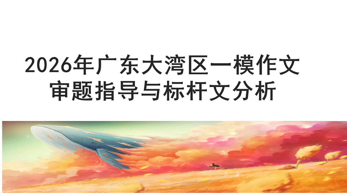 17904441第1页