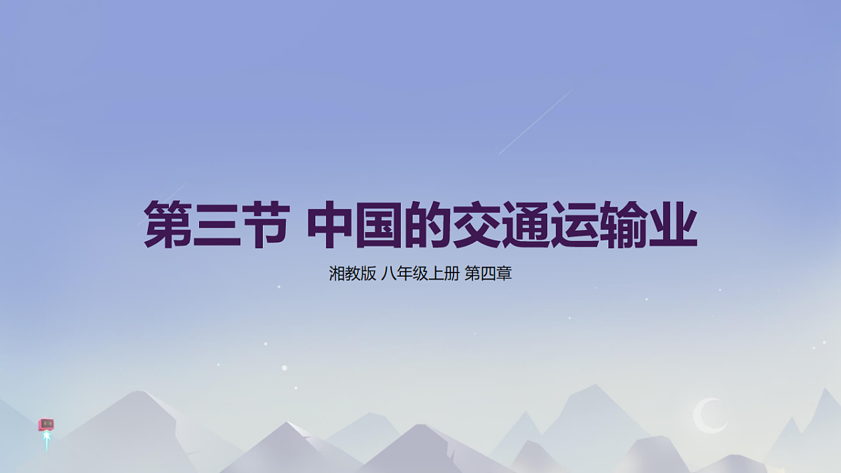 17904556第1页
