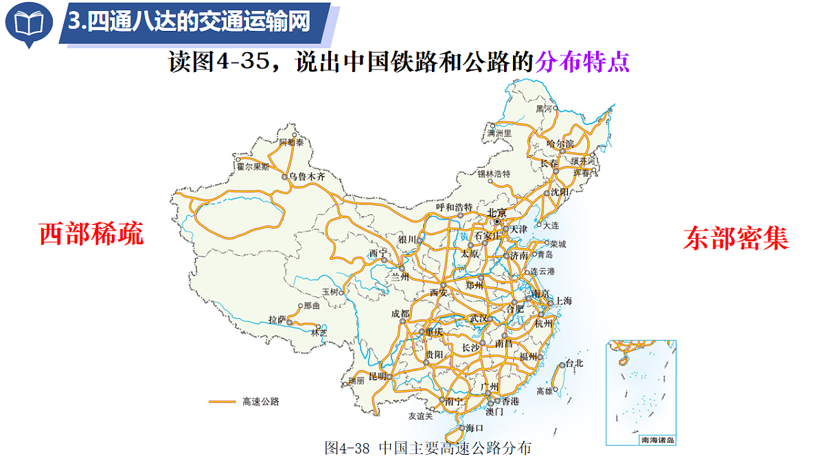 17904557第6页