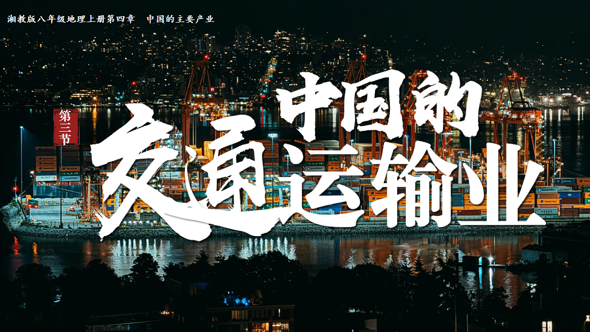 17904558第1页