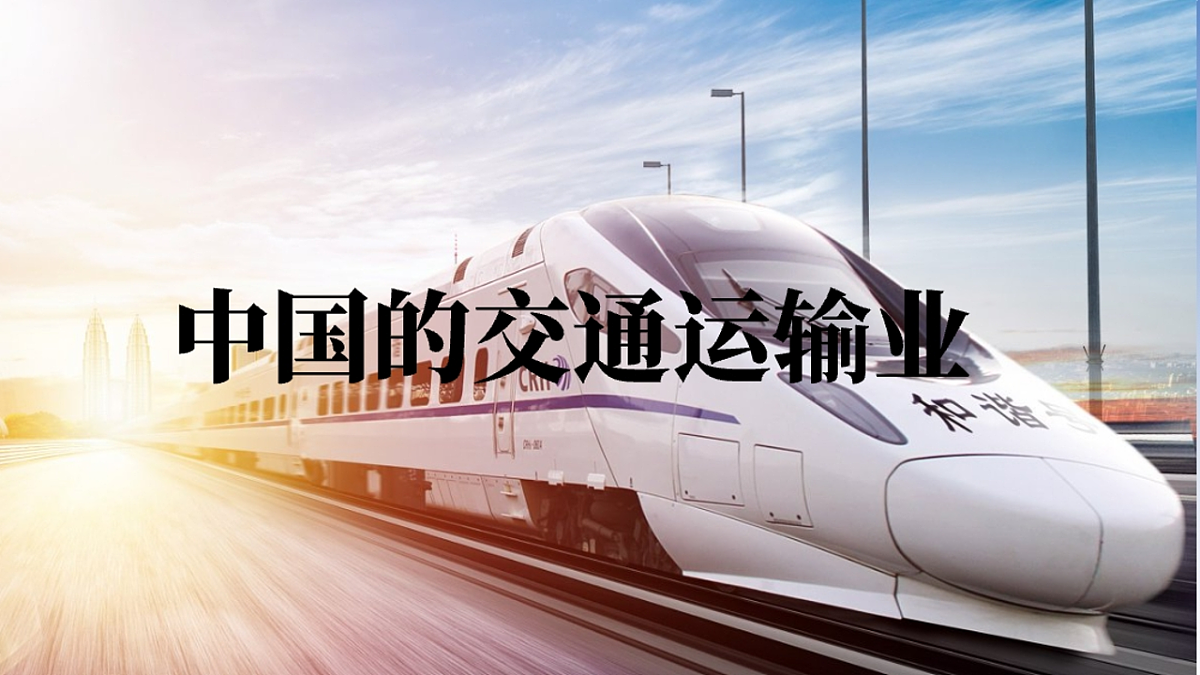 17904559第1页
