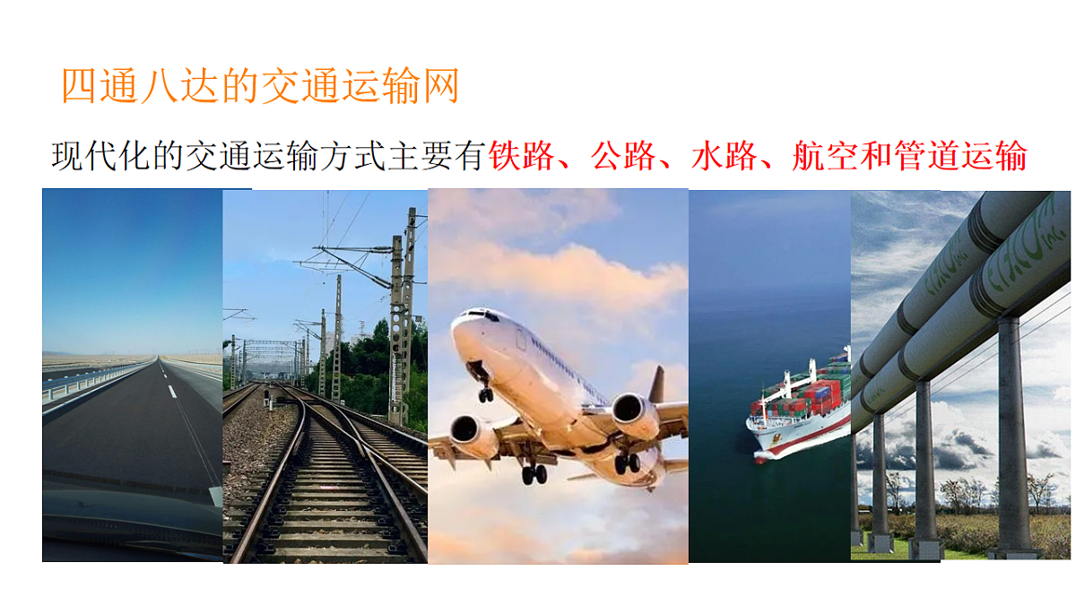 17904559第7页