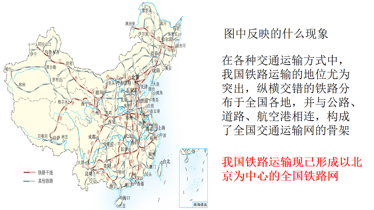 17904559第8页