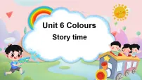 人教精通版（2024）三年级下册（2024）Unit 6 Colours Story time图片课件ppt