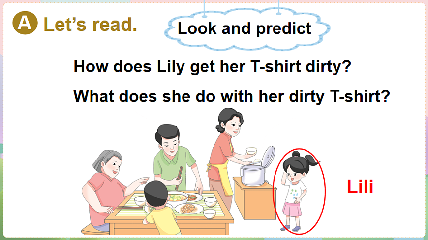 17904738第6页