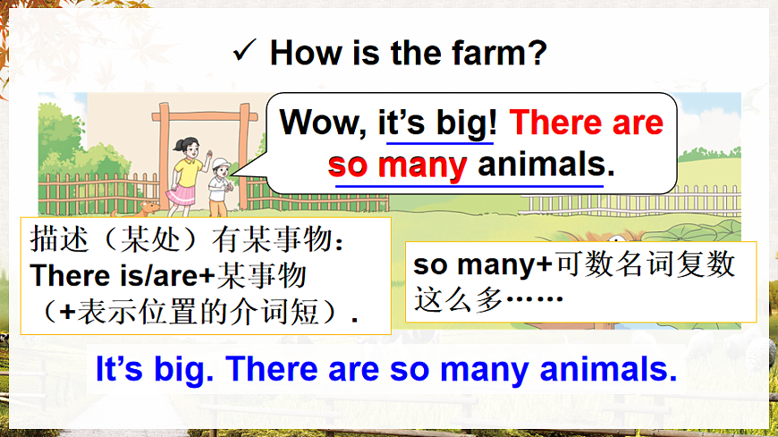 17904739第5页