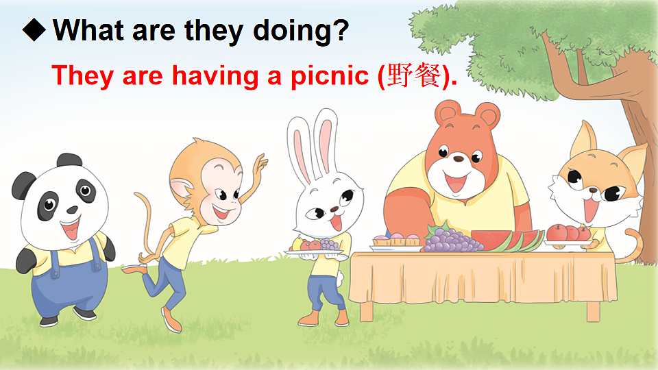 17904744第3页
