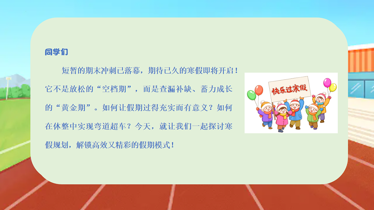 17904880第2页