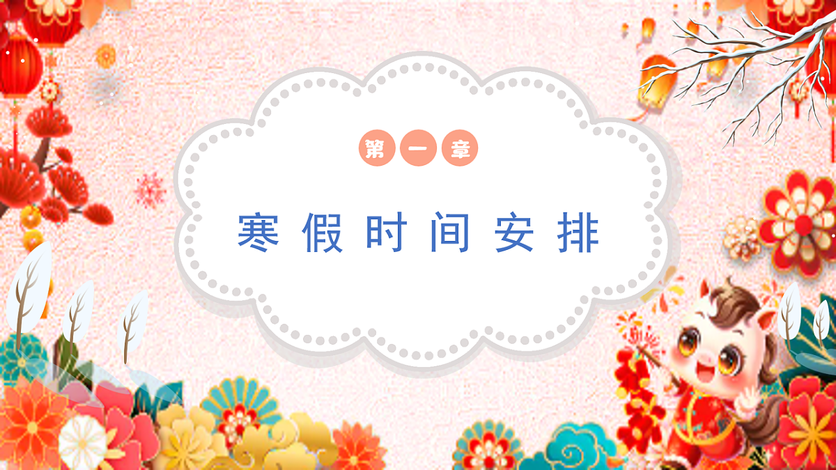 17904880第4页