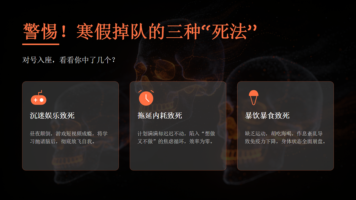 17904882第8页