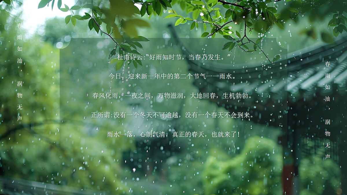 17905015第2页