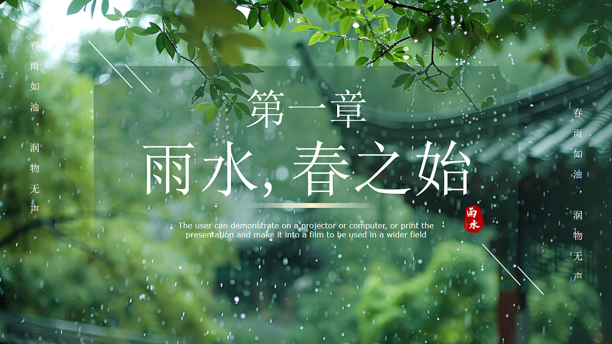 17905015第4页