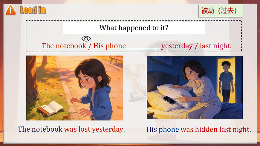 Unit 2 Growing pains and gains Understanding ideas Grammar新教材外研版八下英语课件第4页