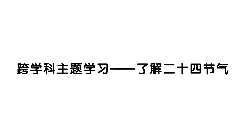 17905737第1页
