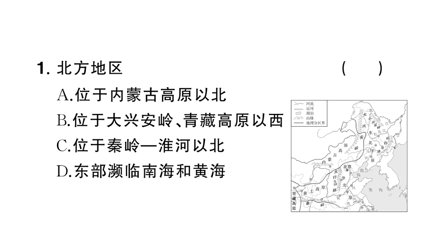 17905738第7页