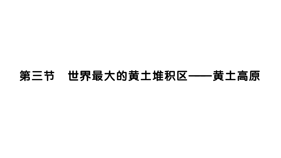 17905740第1页