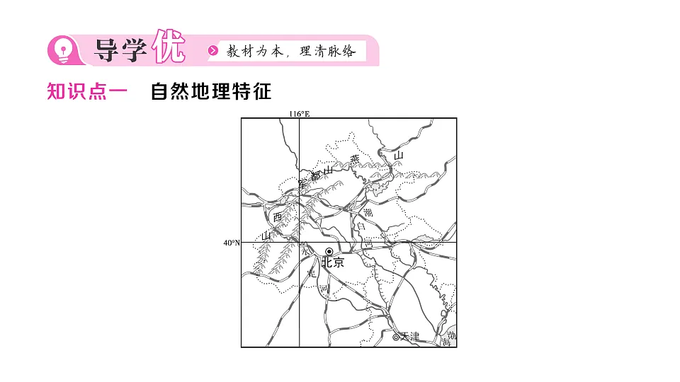17905741第2页