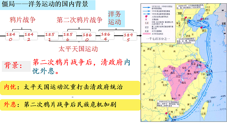 17905805第3页