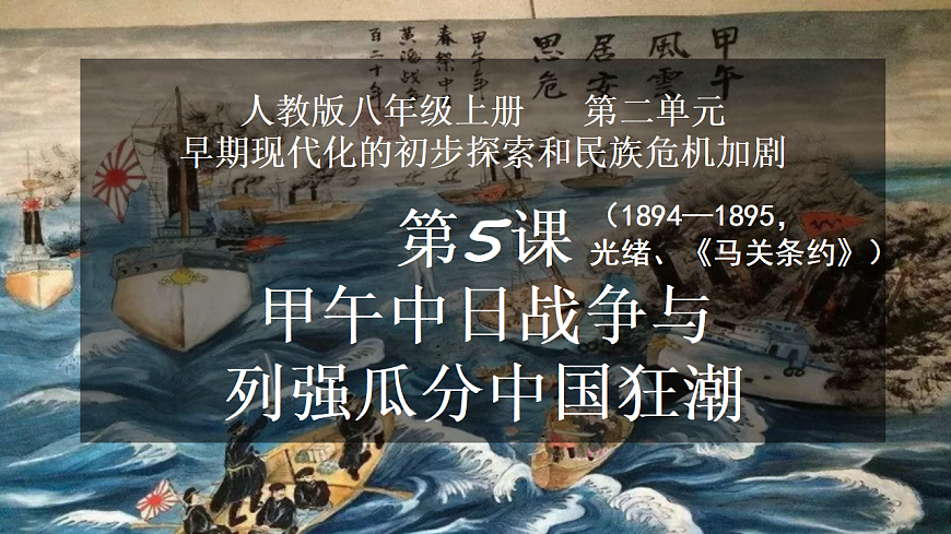 17906901第1页