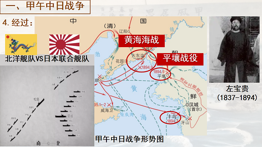 17906901第3页