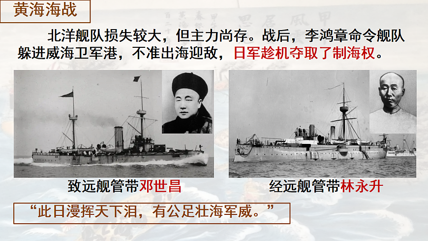 17906901第4页