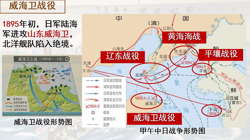 17906901第7页