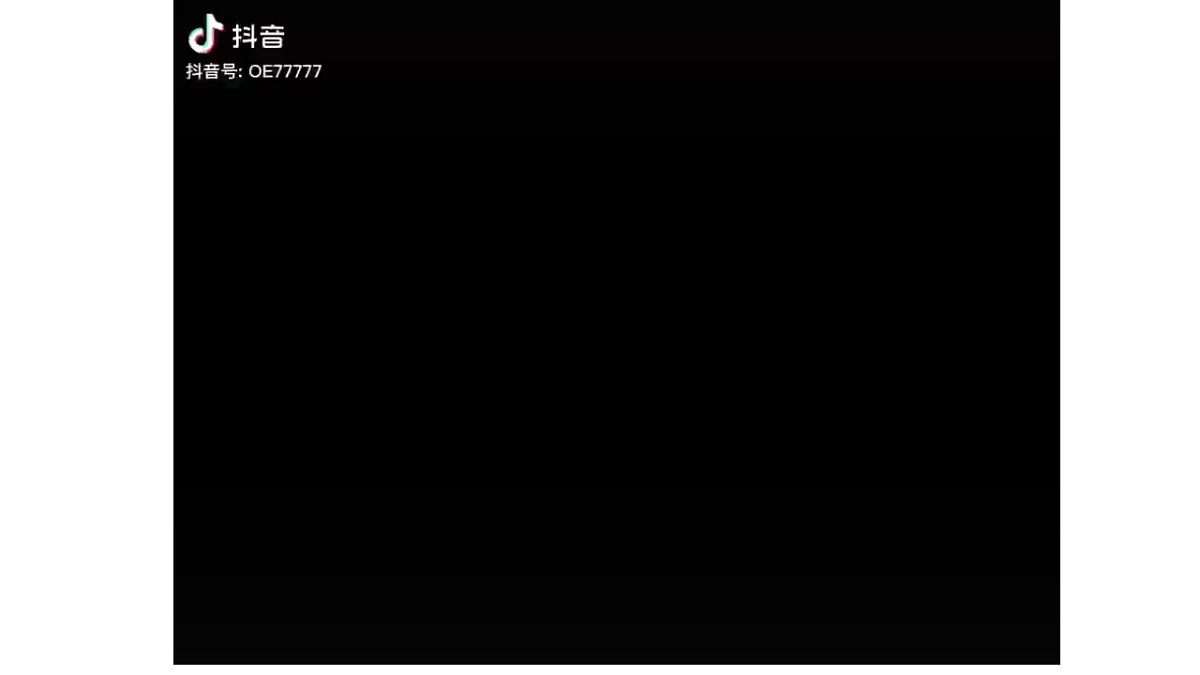 17906906第1页