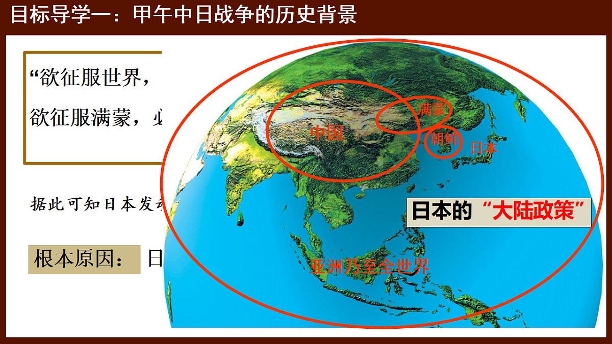 17906906第4页