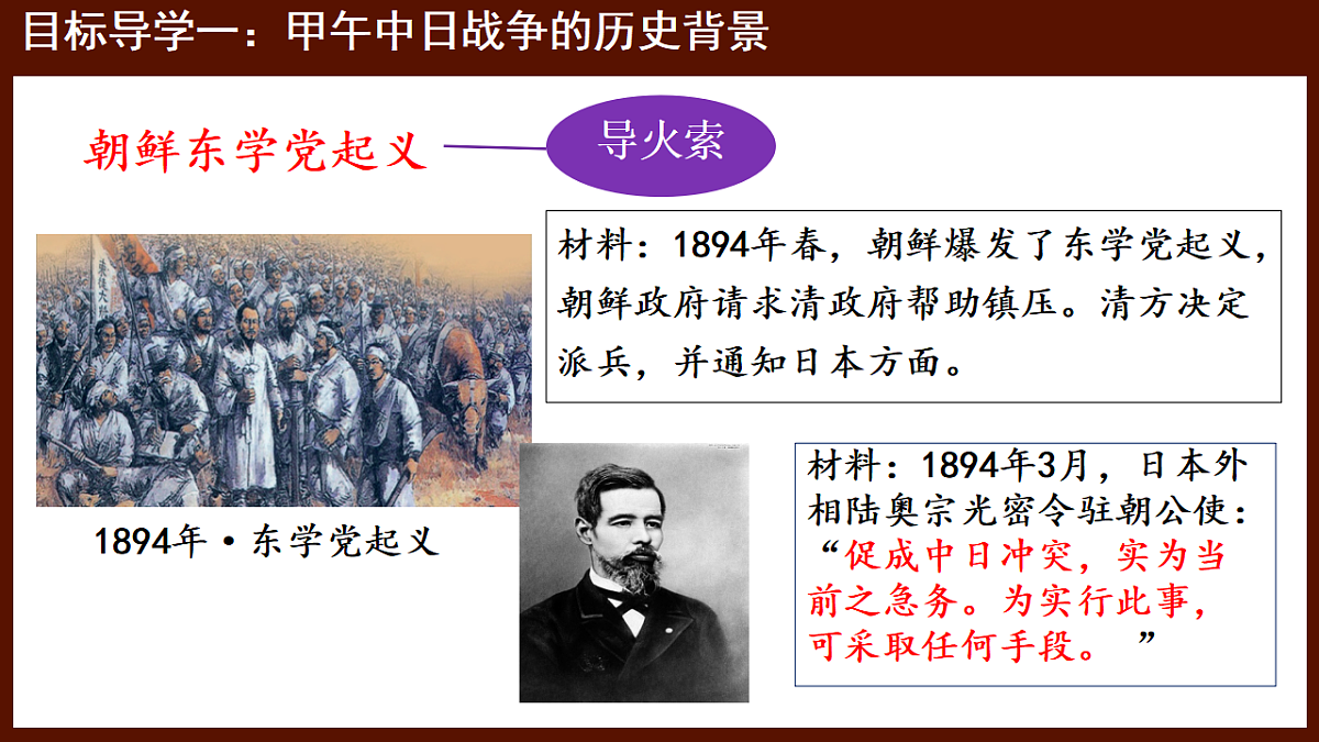17906906第5页