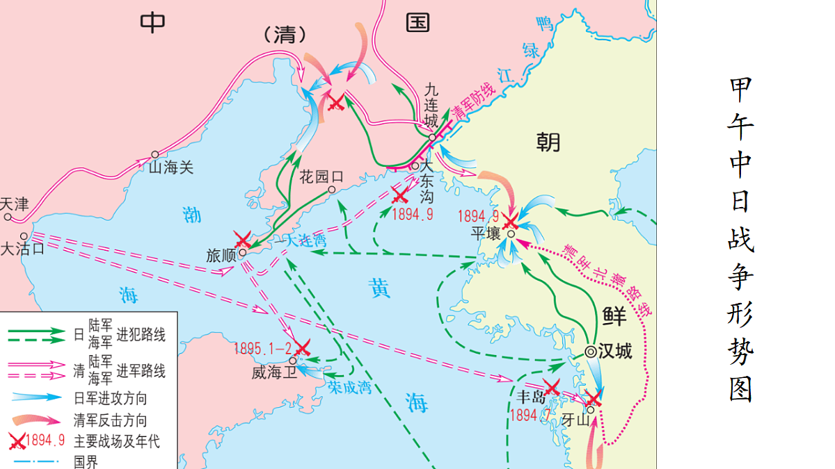 17906906第7页