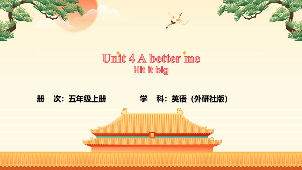 17907100第1页