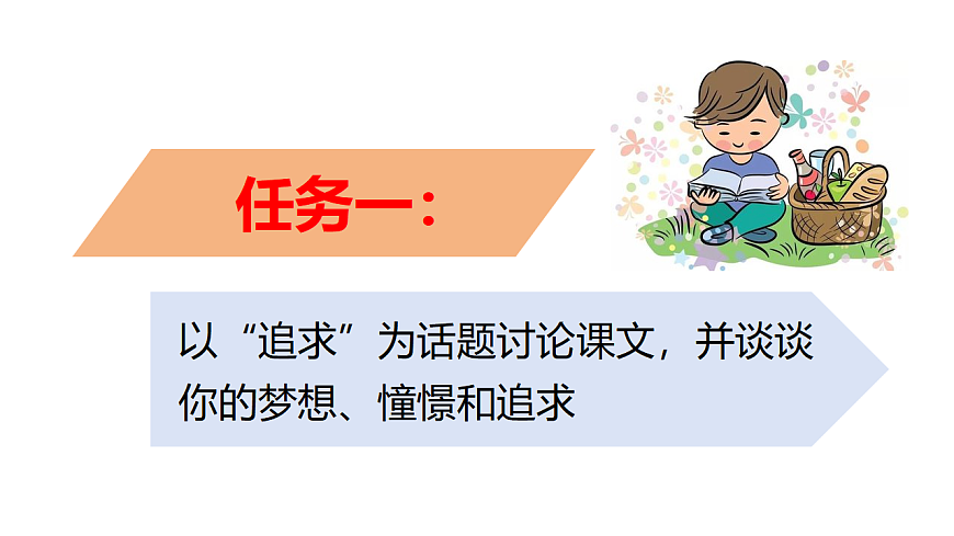 17907172第6页