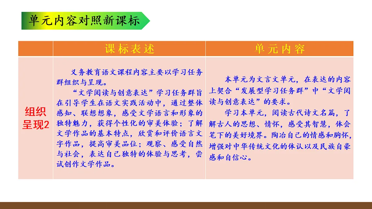 17907173第6页