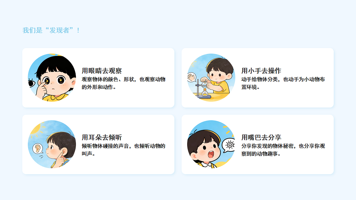 17907180第8页