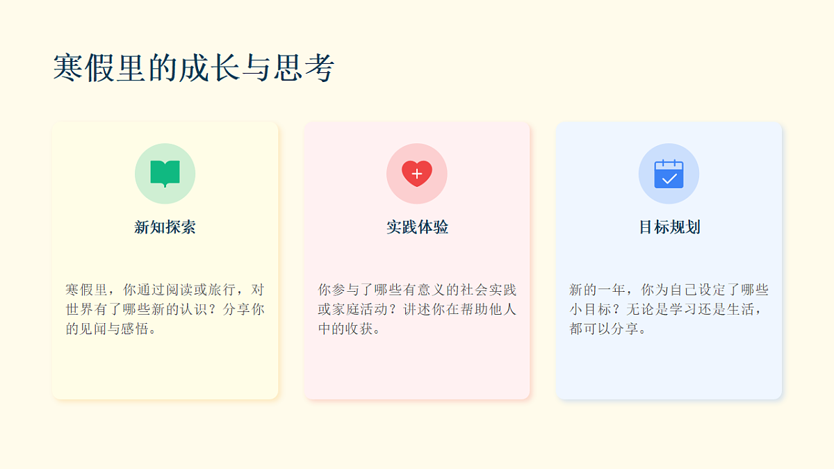 17907184第4页