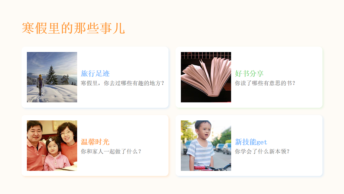 17907187第4页